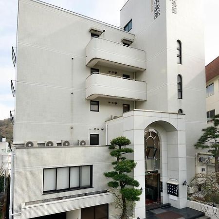 Hotel Showa Club 熱海市 エクステリア 写真